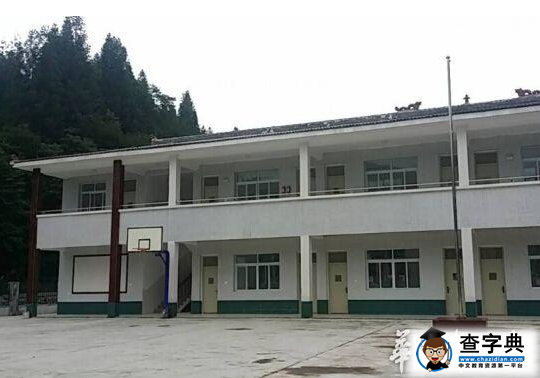 趙本山捐建小學通過驗收 可抗8級地震9月開學3