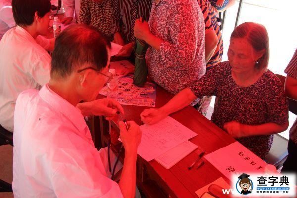 小小醫士訪鄉村 凝聚愛心辦義診2