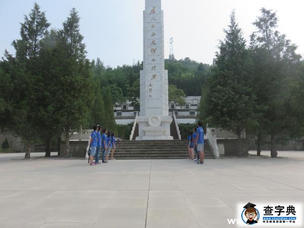 西南石油大學實踐隊緬懷先烈 追思自強1