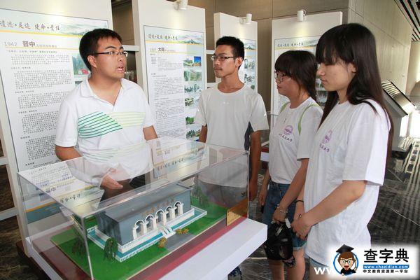 北建大舉行國家級抗戰紀念遺址社會實踐調研成果展4