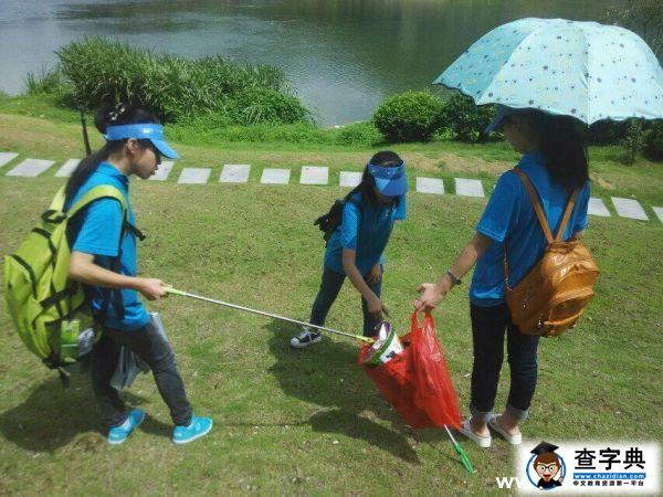 倡導文明出行 還自然一份綠色2