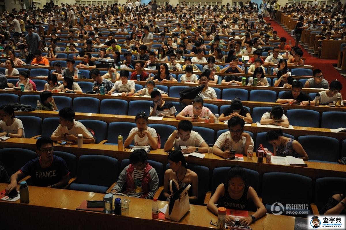 濟南3500名考研學生上“巨無霸”大課 場面壯觀（組圖）2