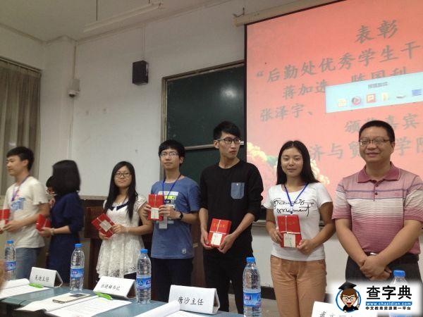 揚帆再起航 重理工學生自律委員會完成新老交替2