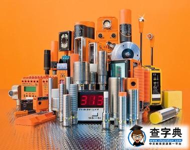2015年高考最受考生關注十大熱門專科專業10