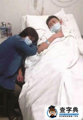 絕癥學子去世前三小時收到大學通知書1