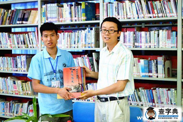 跨越千里的對話 安師大赴邯鄲調研成語文化2