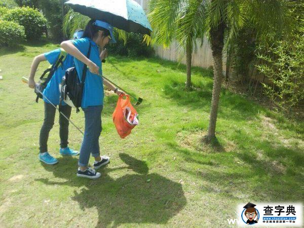 倡導文明出行 還自然一份綠色1