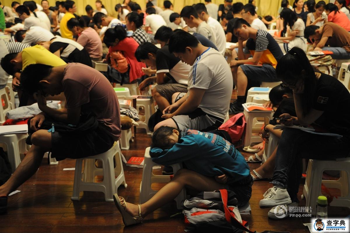 濟南3500名考研學生上“巨無霸”大課 場面壯觀（組圖）4