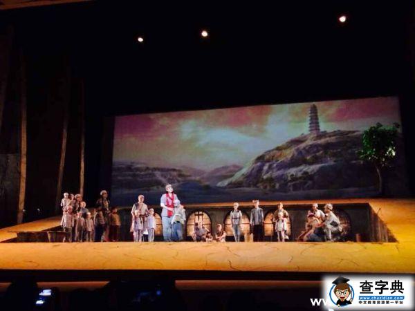 西安科技大學大骨班赴延安實踐考察1