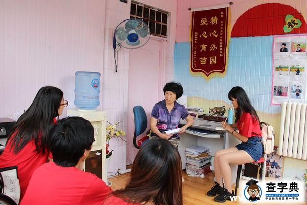 中石大：傳統民間游戲的十字路口1