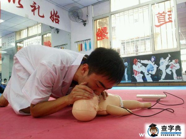 福建醫大學子為孩子們普及衛生及救護常識3