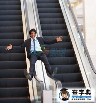 電梯事故頻發：看外國人在自動扶梯上作大死4