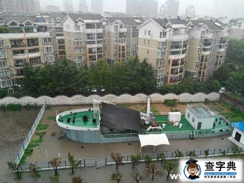 “大暑”當日暴雨到 師生情濃共“抗洪”5