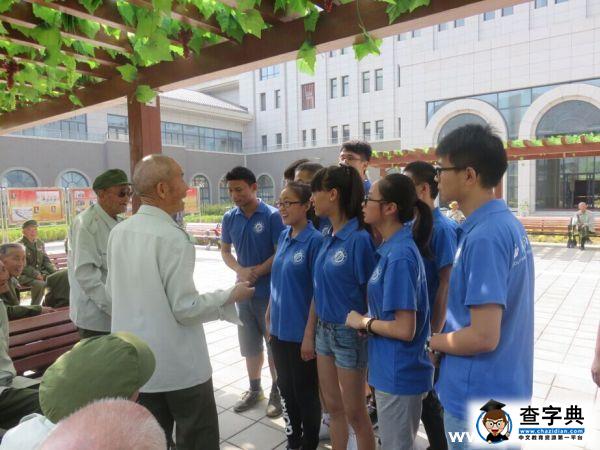 西南石油大學訪問老紅軍，探尋紅色記憶3