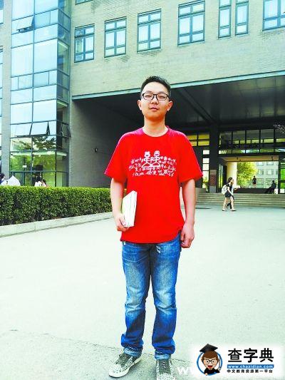 云南地震災區大學生的第一個暑假 充電比相聚更迫切3