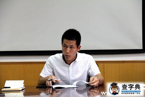 武漢理工大學：相約團市委暢談創新夢2