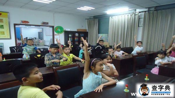 重理工青年志愿者在社區創意環保課堂開講1