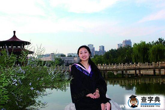 濰坊學院走過光陰的故事5
