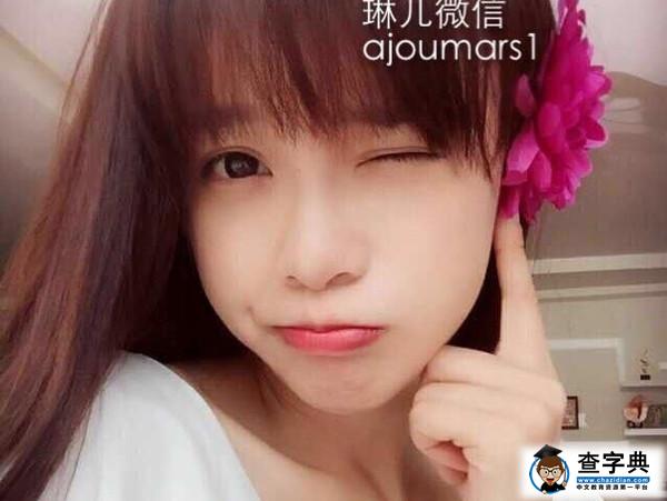 舉例：客戶的購買行為是如何產生的？1