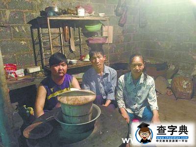 云南地震災區大學生的第一個暑假 充電比相聚更迫切1