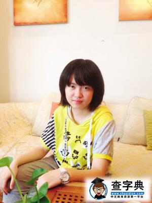 2015年天津中考狀元張鶴芊：放松才能更好學習1