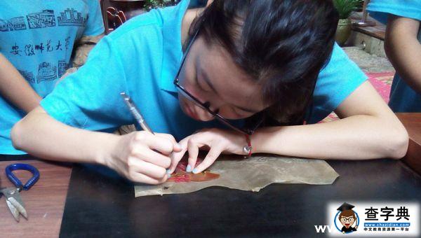 為古老皮影上一抹青春色彩4