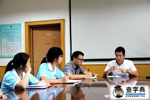武漢理工大學實踐隊探訪河北省團省委3