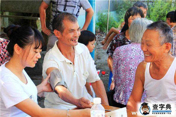 福醫大學子下鄉義診 奎坑村民贊嘆連連1