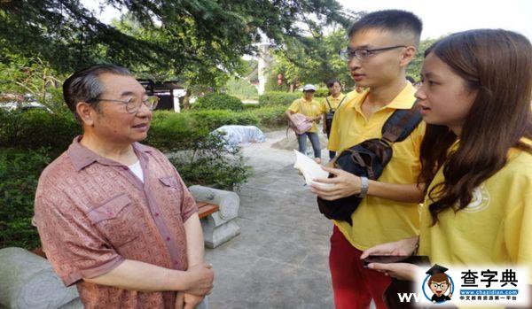 深入蒼溪紅色情 凌云實踐隊伍志2