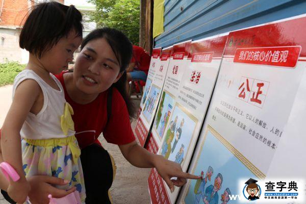 安徽師大：去實踐！我們正青春3