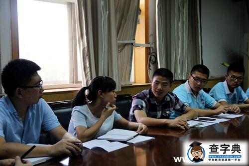 武漢理工大學實踐隊探訪河北省團省委1