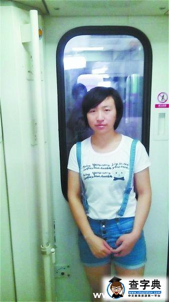 云南地震災區大學生的第一個暑假 充電比相聚更迫切2