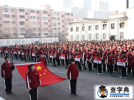 呼和浩特：隨和是素質，低調是修養！1