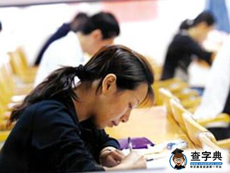 公務員和事業單位工作人員漲工資了！1