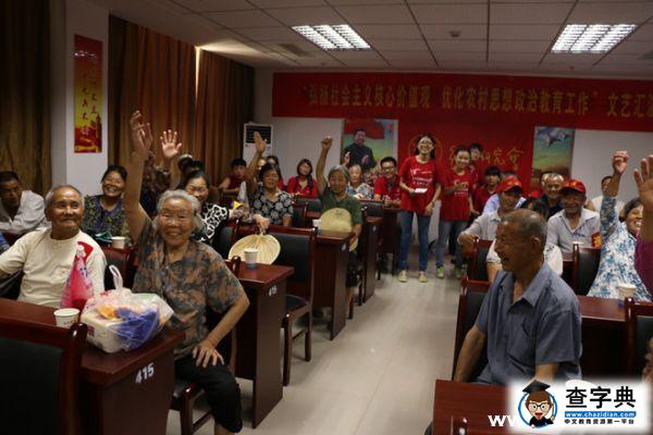 安徽師大：去實踐！我們正青春4