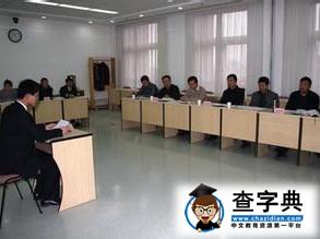 在職公務員：跟你聊聊公務員面試那點事兒！1