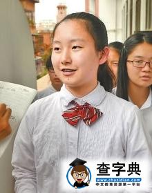 昆明中考狀元師琦 中考總分880分她得了875分1