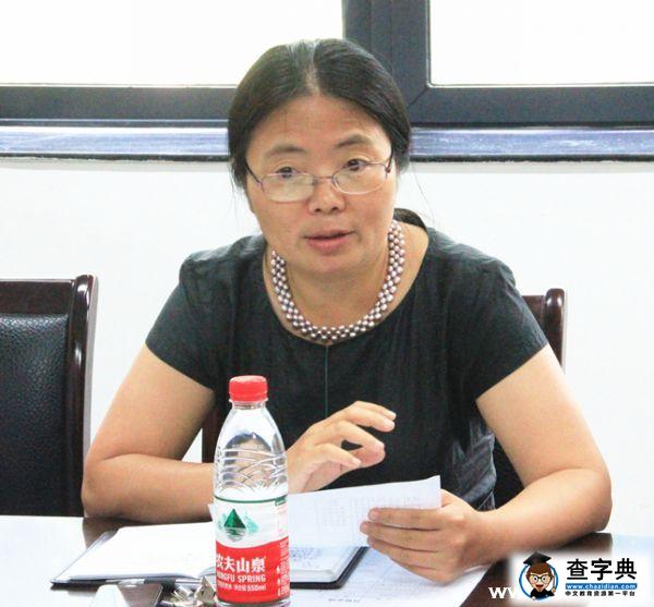 重慶理工大學經貿學院暑期“三下鄉”正式出征4