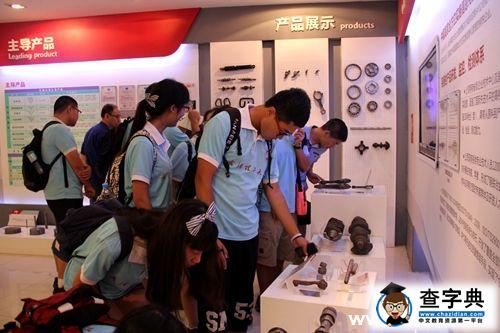 武漢理工大學“求知明理”實踐隊走進石家莊1