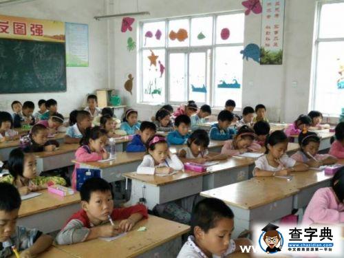 中礦大安全學院愛心陽光之隊深入開展支教活動1