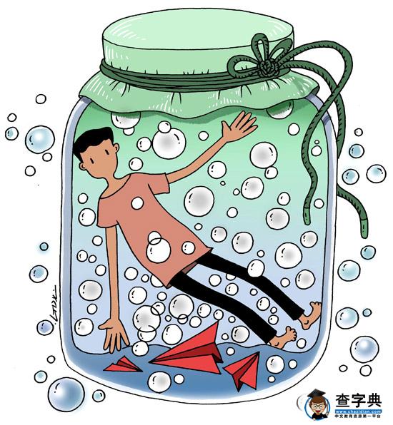 大學遇上自己不喜歡的專業該咋辦？大學該咋讀？1