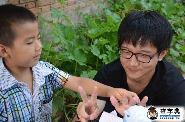 黃河科技學院愛國主義宣講團走進鄭州三官廟村1