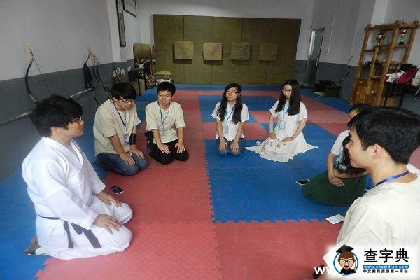 山東大學國學社社會實踐團隊拜訪弓東禮射館學習禮射3