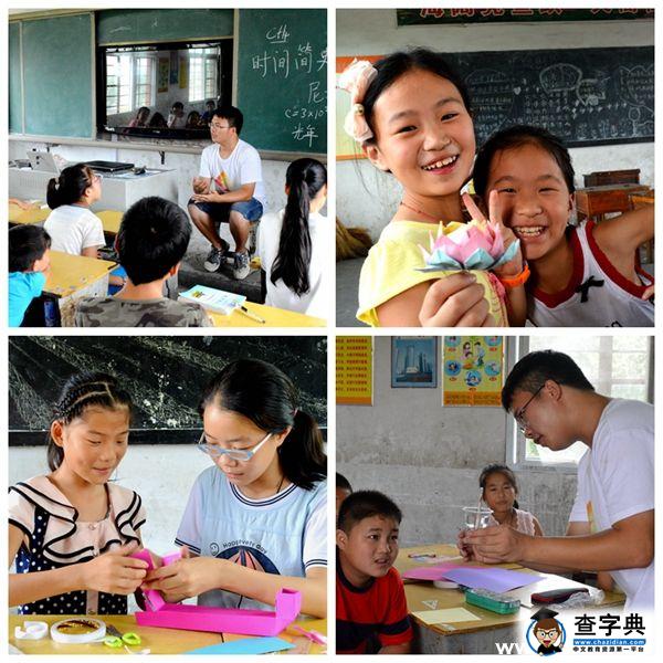 青禾支教團將科技元素帶進暑期課堂2