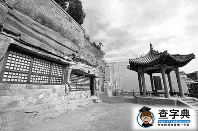 聚焦抗戰中的大學：陜北公學救亡圖存育英才7