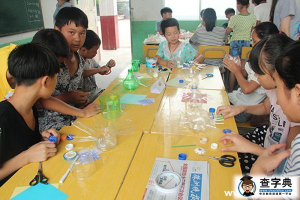 變廢為寶 給孩子們上堂手工課2