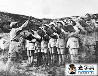 聚焦抗戰中的大學：陜北公學救亡圖存育英才6