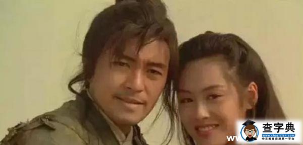 這一次我們來當猴子的“救兵”9