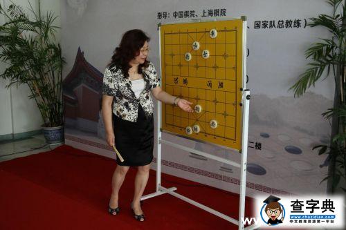 “國手交大行”活動引爆上海交大學子弈棋熱潮8
