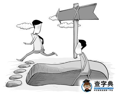 秦春華：我們對美國招生錄取制度有哪些誤解1